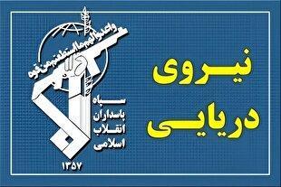 نیروی دریایی سپاه پاسداران: دو کشتی متخلف مورد اصابت قرار گرفتند
