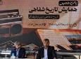 رونمایی از چند کتاب در همایش تاریخ شفاهی ایران