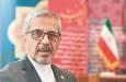 سفیر ایران در ژاپن: آمریکا و اسرائیل اقتصاد جهانی را گروگان گرفته‌اند