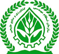 افشای «تروریسم غذایی» توسط ایران در نامه به فائو