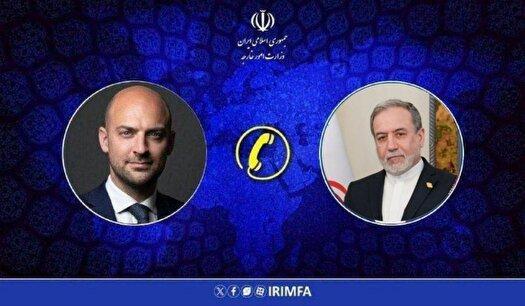 بررسی آخرین وضعیت منطقه و روند تحولات دیپلماتیک با میانجی گری پاکستان