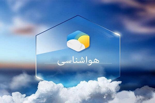 کاهش ۲ تا ۳ درجه‌ای دمای همدان از فردا