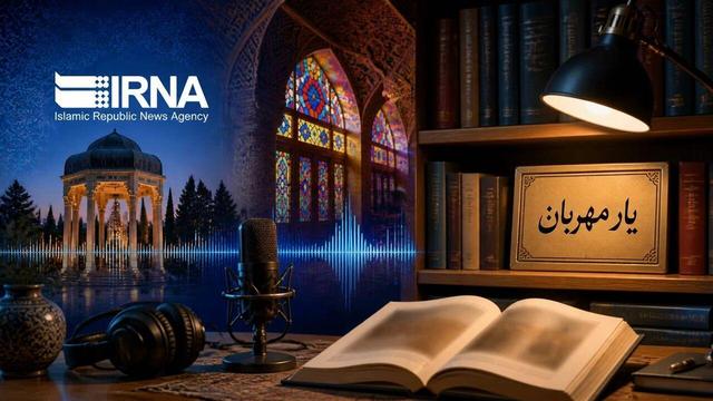 شما که غریبه نیستید؛ زندگی خالق قصه‌های مجید
