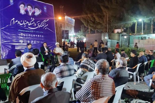 تقویت سبک زندگی ایرانی اسلامی، ضامن اقتدار ایران در دوران پساجنگ است