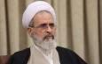 جایگاه شورای عالی فضای مجازی حفظ شود