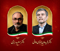 مراسم سالگرد شهادت دانشمندان هسته‌ای کازرون، امشب برگزار می‌شود
