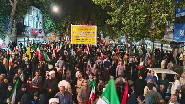 اجرای نماهنگ اینجا ایران در اجتماع شبانه کرمانشاهیان