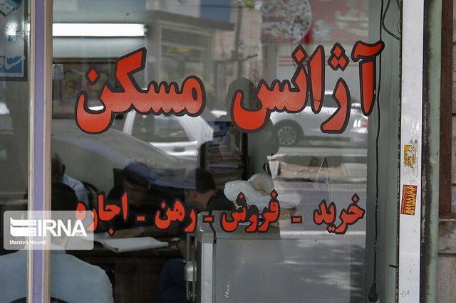 سقف اجاره مسکن در شهرهای پرجمعیت استان بوشهر ۲۵ درصد اعلام شد