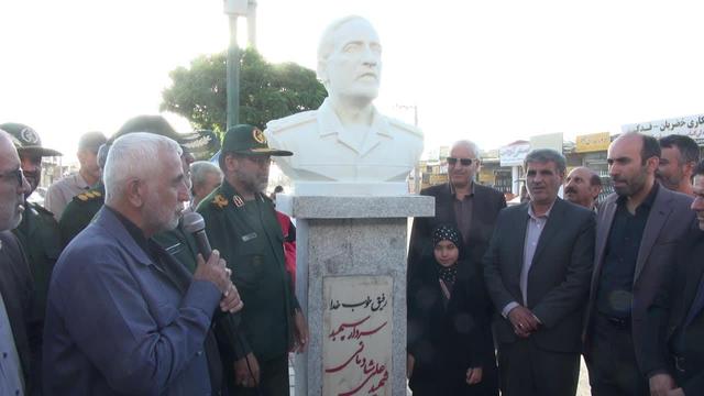 سردیس سپهبد شهید «علی شادمانی» در همدان رونمایی شد