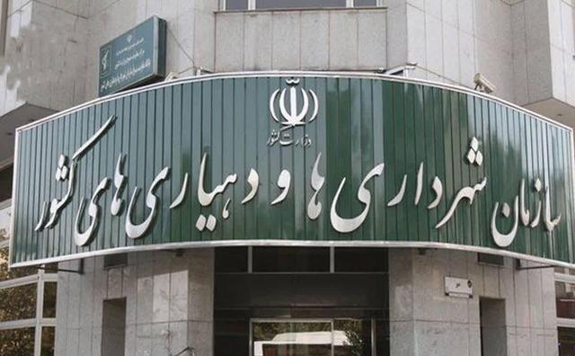 تخصیص ۷۰ میلیارد ریال اعتبار برای عمران روستاهای ملایر