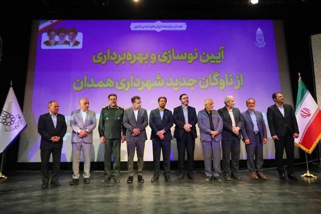 ناوگان جدید شهرداری همدان به بهره‌برداری رسید