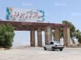 تردد خودروهای خارجی منطقه آزاد قصرشیرین در سراسر استان کرمانشاه مجاز است