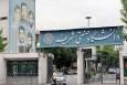 بازگشایی دانشگاه شریف از امروز برای برگزاری کلاس‌های مقاطع تکمیلی