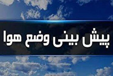 هوای کردستان در نوسان؛ گردوخاک، افت موقت دما و بازگشت گرما