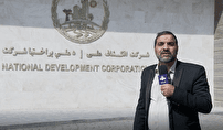 دومین روز از سفر هیئت تجاری ایران به افغانستان 