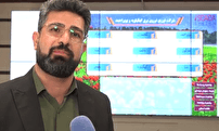 پویش «۲۵ درجه» در کهگیلویه و بویراحمد