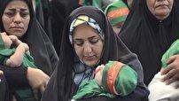 فارس، مهیای میزبانی از همایش جهانی شیرخوارگان حسینی
