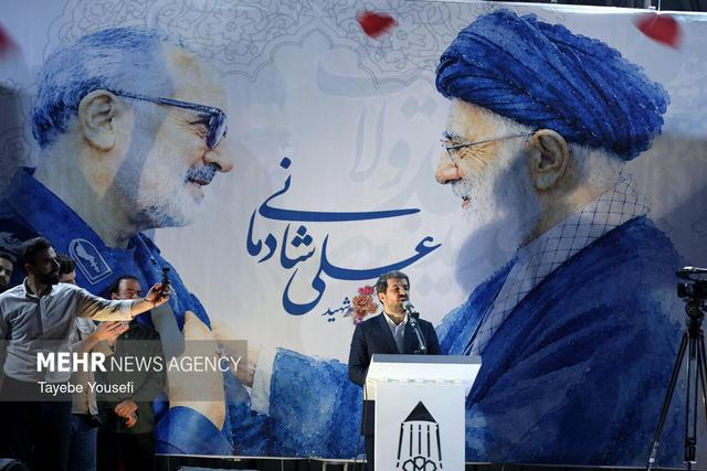 گرامیداشت سپهبد شهید علی شادمانی در همدان
