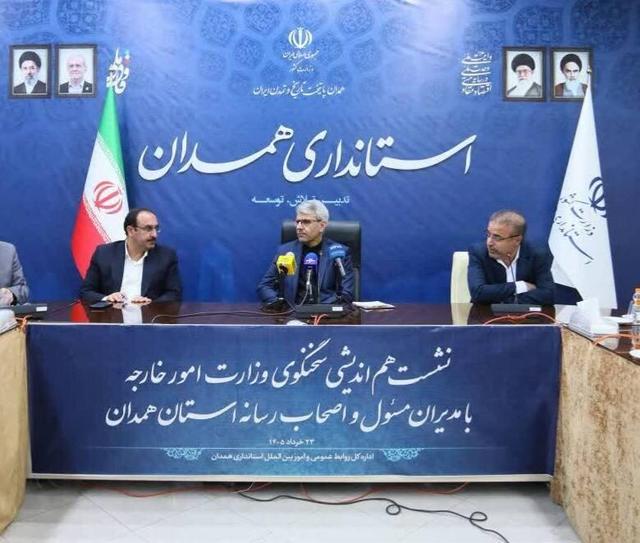 بقایی: آزادسازی دارایی‌های ملت ایران بخش جدایی‌ناپذیر هر گونه تفاهم است