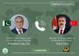 گفت‌وگوی وزرای خارجه پاکستان - ترکیه؛ تمرکز بر تحولات ایران و آمریکا