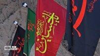 محرم از راه رسید و فارس در عزای سید الشهدا سیاهپوش شد