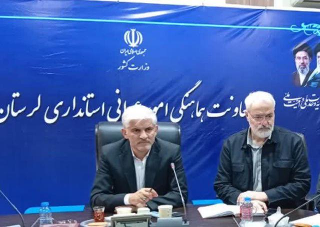 ظرفیت پنل‌های خورشیدی در لرستان به ۱۱.۵ مگاوات افزایش یافت
