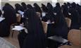 آزمون جامع طلاب سطح چهار حوزه‌های علمیه خواهران برگزار می‌شود