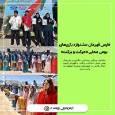 فارس قهرمان جشنواره بازی‌های بومی محلی حرکت و برکت