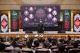 گردهمایی مداحان اهل بیت (ع) در آستانه ماه محرم در کرمان