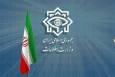 کالبدشکافی قدرت اطلاعاتی ایران در نبرد با گروهک‌های تروریستی