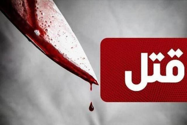 قتل مرد 44 ساله فقط به خاطر جای پارک