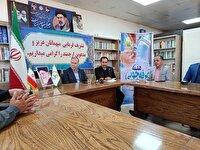 رامین؛ نخستین روستای مجهز به ادوات کاهنده مصرف آب در کشور