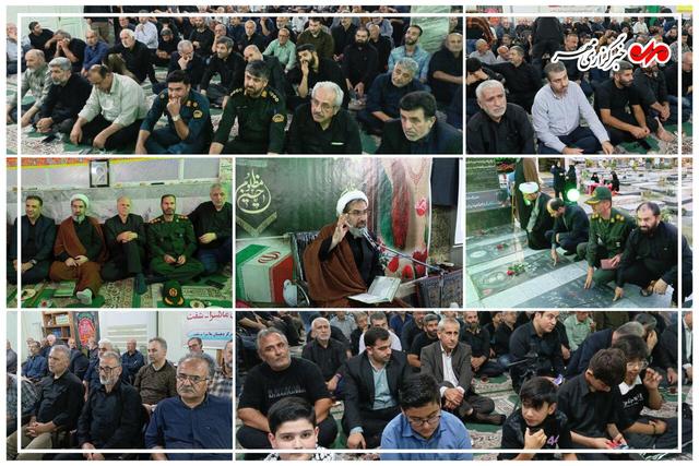 شفتی ها با مهر از حضور خود در یادواره شهدا می گویند
