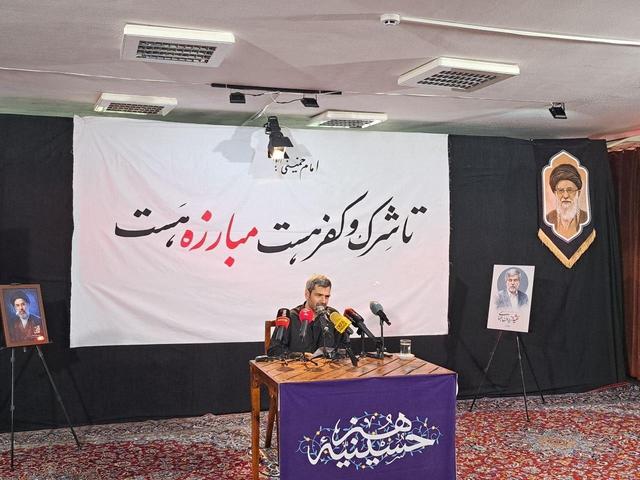 مراسم نخستین سالگرد شهید فریدون عباسی برگزار شد