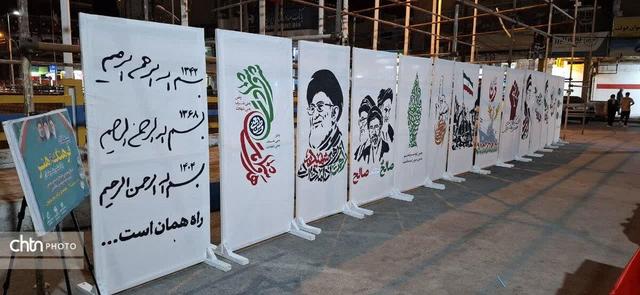 شکوهِ صنایع‌دستی در میدان هنر؛ روایت تصویری از دستانِ توانمند هنرمندان گچسارانی