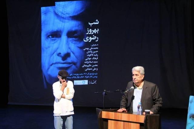 گویندگی «بهروز رضوی» از نظر کیفیت، فرم و نحوه اجرا بی‌مانند بود