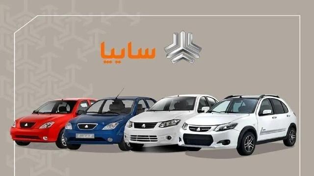 سایپا قیمت‌ها را به‌روز کرد؛ جدول جدید امروز سه‌شنبه ۲۶ خرداد ۱۴۰۵ منتشر شد