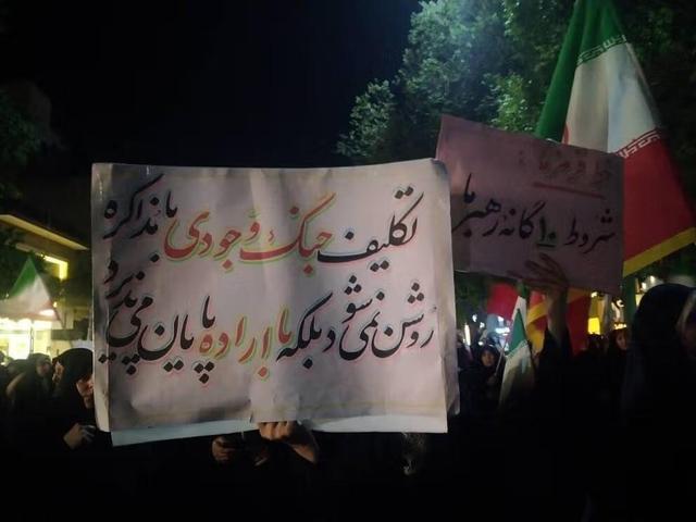 از مداحان تا رسانه ملی؛ همه علیه مذاکرات و پایان جنگ بسیج شده‌اند!