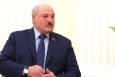لوکاشنکو: اگر خواهان عدالت هستیم، باید تمام سلاح‌های هسته‌ای جهان را از بین ببریم