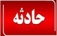 حادثه ساز شدن آتش زدن کاه و کلش در کارون