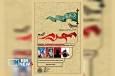 نمایش ۵ فیلم محرمی در موزه سینما