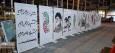 شکوهِ صنایع‌دستی در میدان هنر؛ روایت تصویری از دستانِ توانمند هنرمندان گچسارانی