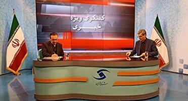 توجه به ناترازی انرژی با نصب پنل‌های خورشیدی در استان + فیلم
