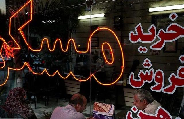 لیست قیمت خرید مسکن در قم/ خرید آپارتمان ۲ خوابه در انسجام، پردیسان، سالاریه و...چقدر سرمایه نیاز دارد؟ + جدول