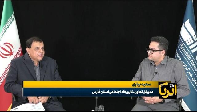 جهش صادراتی تعاونی‌های فارس در دل بحران با عبور از مرز ۲۰۳ میلیون دلار