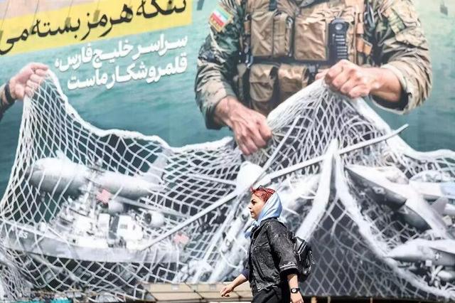 آسیاتایمز: دست برتر ایران، ترامپ را به تسلیم واداشت