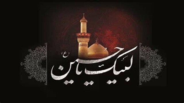 سوگواری عاشقان حسینی در دهستان رکن کلا + فیلم