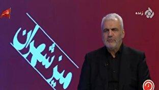 آماری وحشتناک از ابتلای معتادان به ویروس ایدز + فیلم