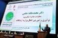 فیبر نوری؛ زیرساخت توسعه شهر‌های هوشمند