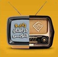 رادیو خاوران در قله افتخار، تداوم درخشش رسانه استانی در ارزیابی‌های کشوری